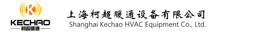 上?？鲁ㄔO(shè)備有限公司
